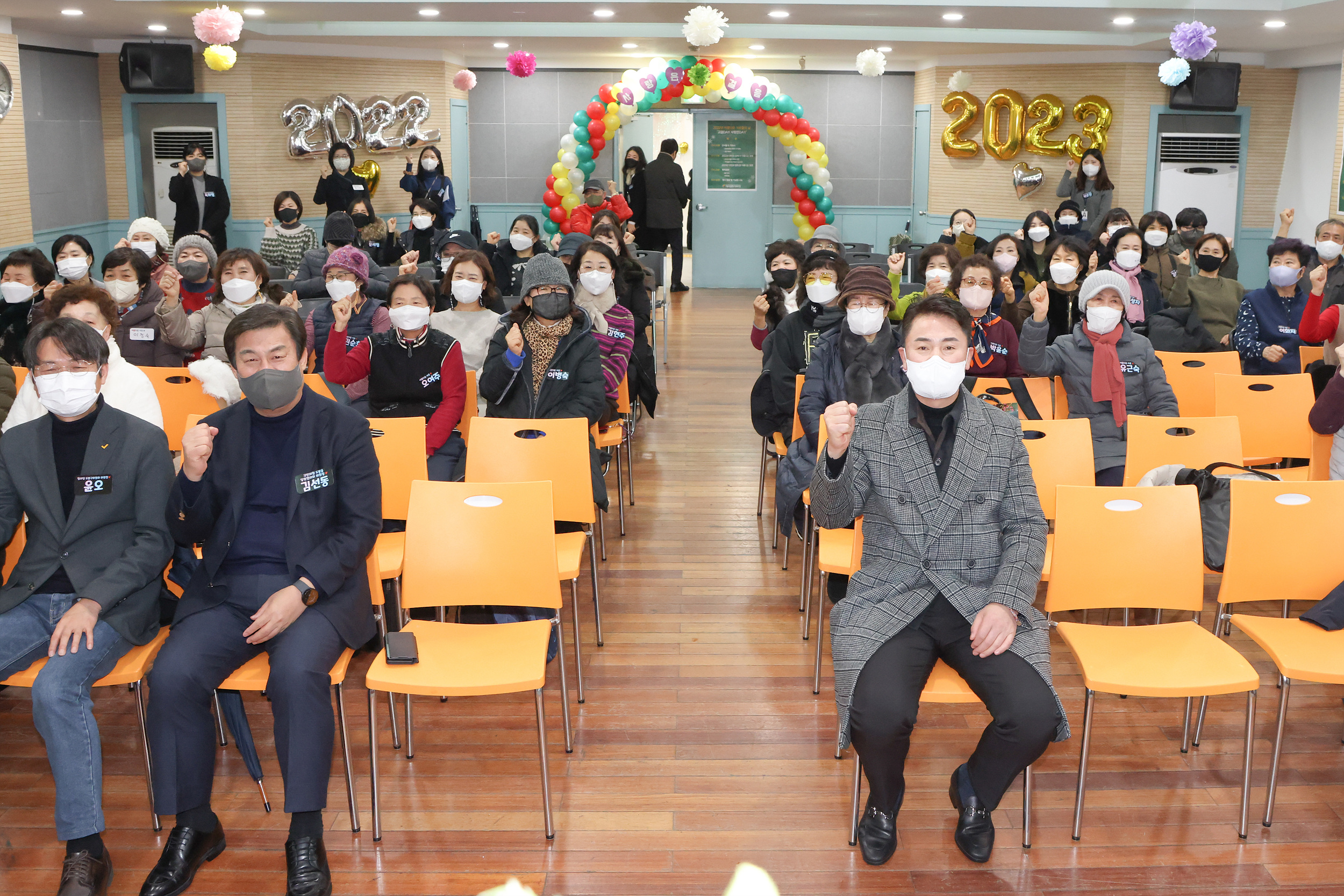 도봉서원종합사회복지관 성과공유회