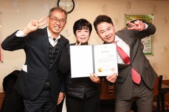 창5동 통장협의회 송년회