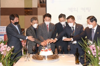 도봉구의사회 송년회 