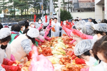 창2동 사랑의 김장나눔