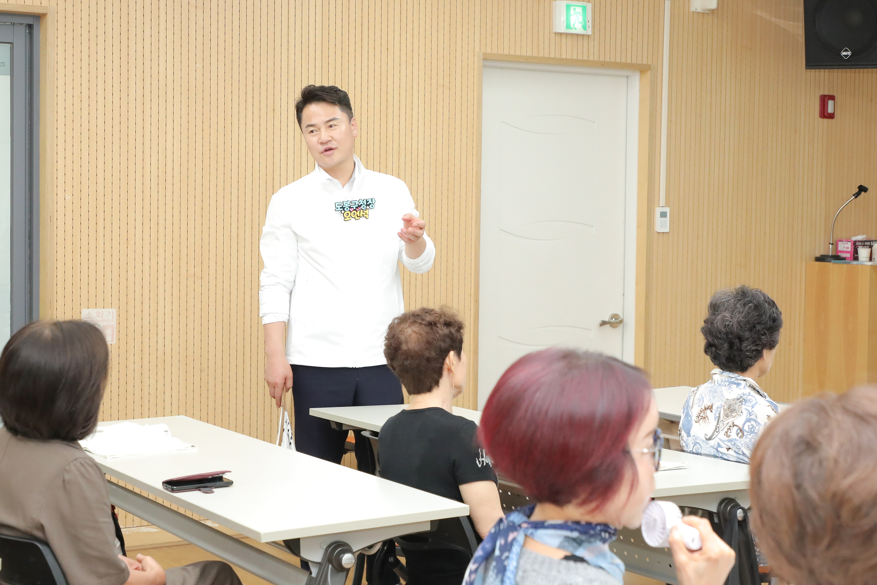 교양강좌 현장방문- 창4동 노래교실
