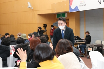 제23회 자원봉사자의날 기념식 