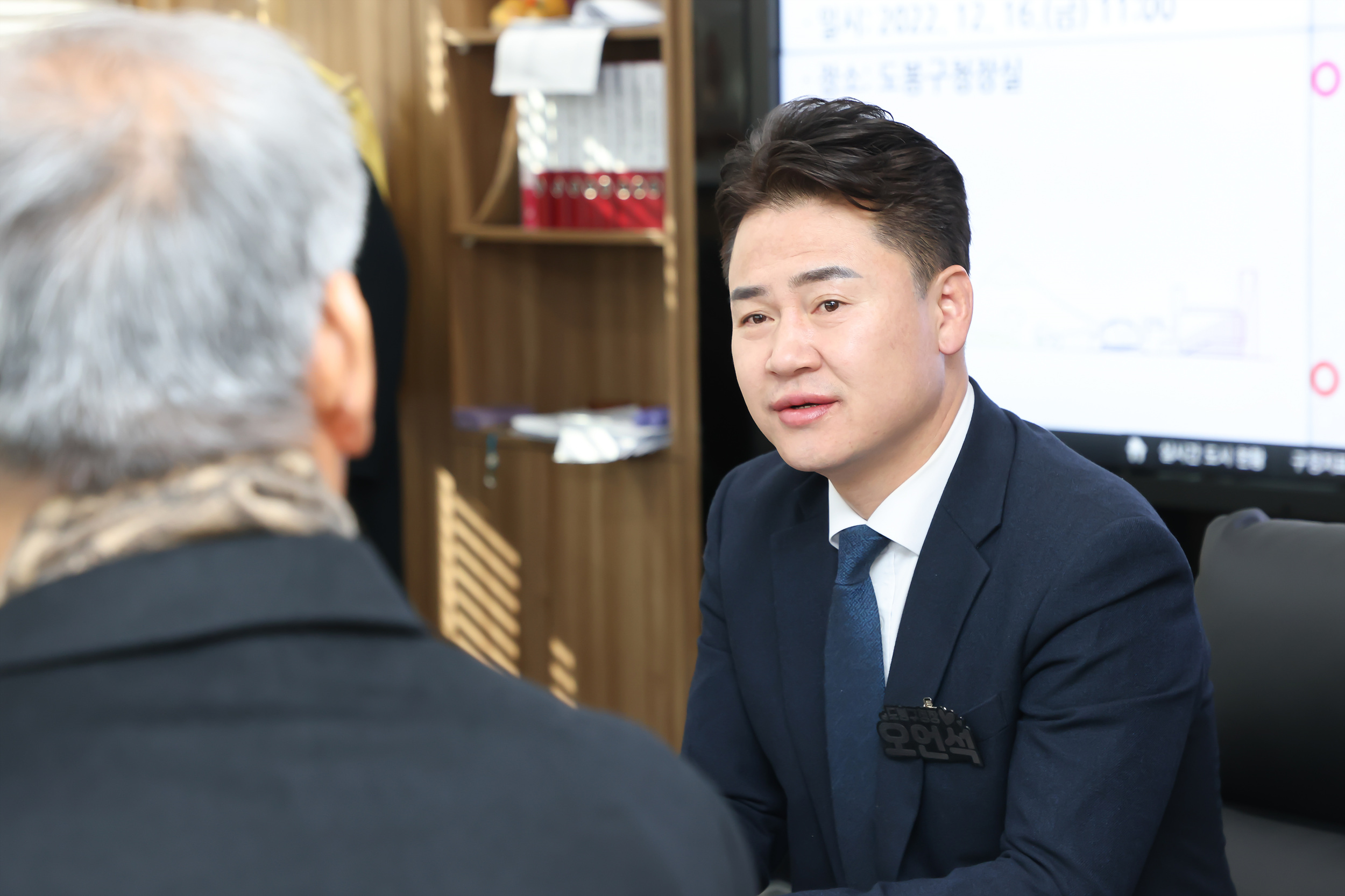 동아청솔 입주민 표창장 수여식