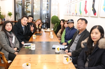 창림초등학교 학부모 간담회 및 현장방문 