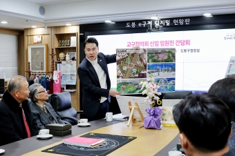 교구협의회-기독교연합회 임원진 간담회