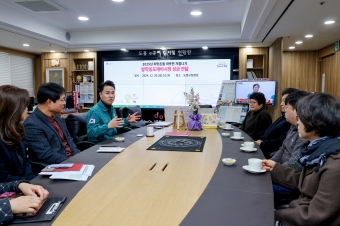 방학동도깨비시장 상인회 성금 전달식 해당 이미지 입니다