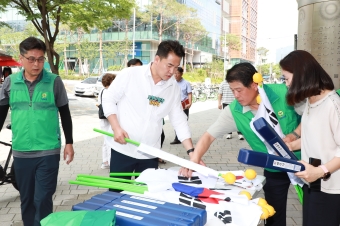 새마을운동 태극기달기 캠페인