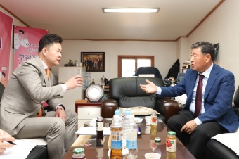 구청장과 기업인의 현장대화 <한양자동차정비>