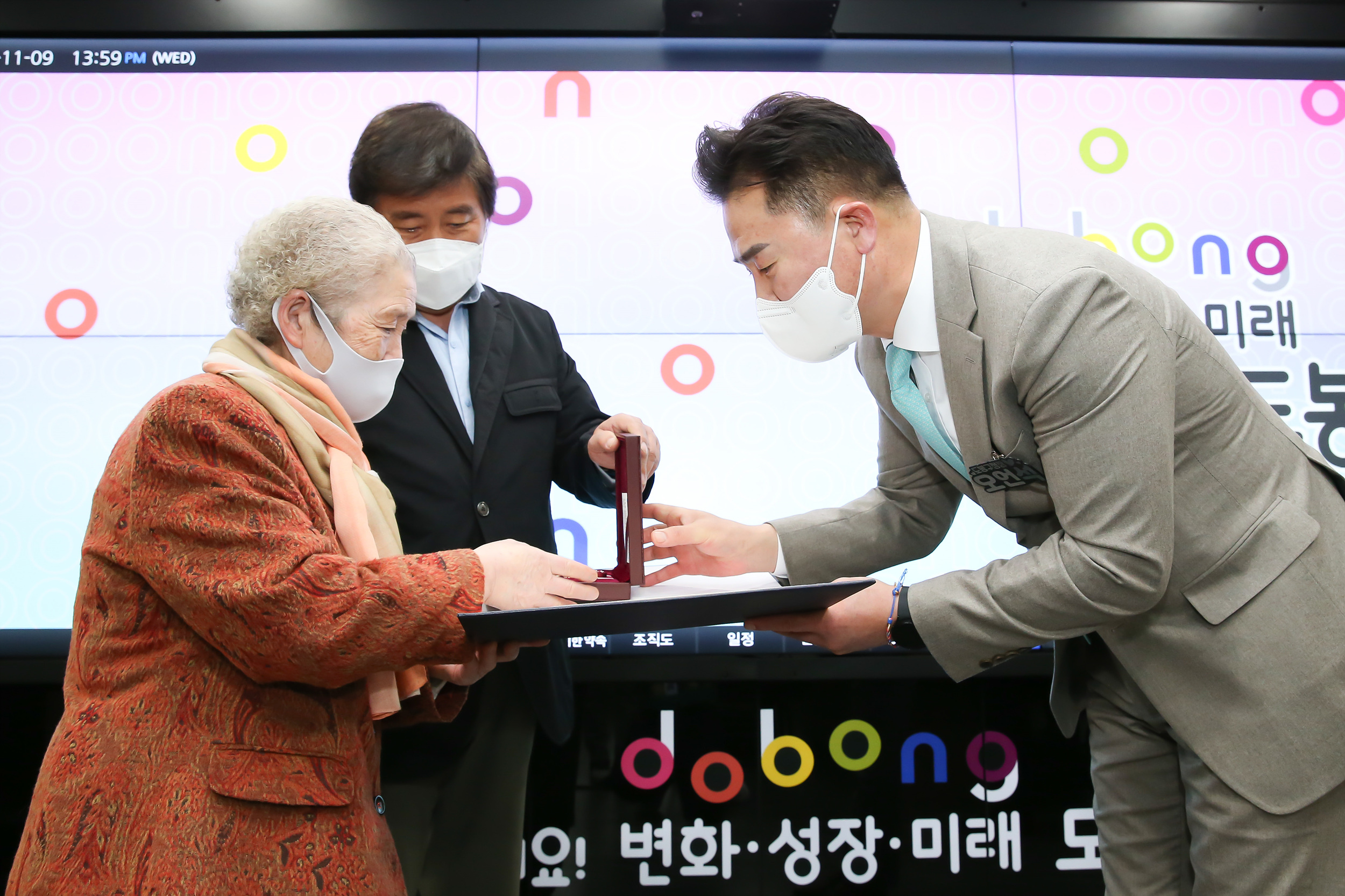 6.25무공훈장 전수식