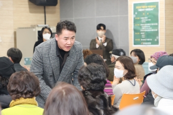 도봉서원종합사회복지관 성과공유회