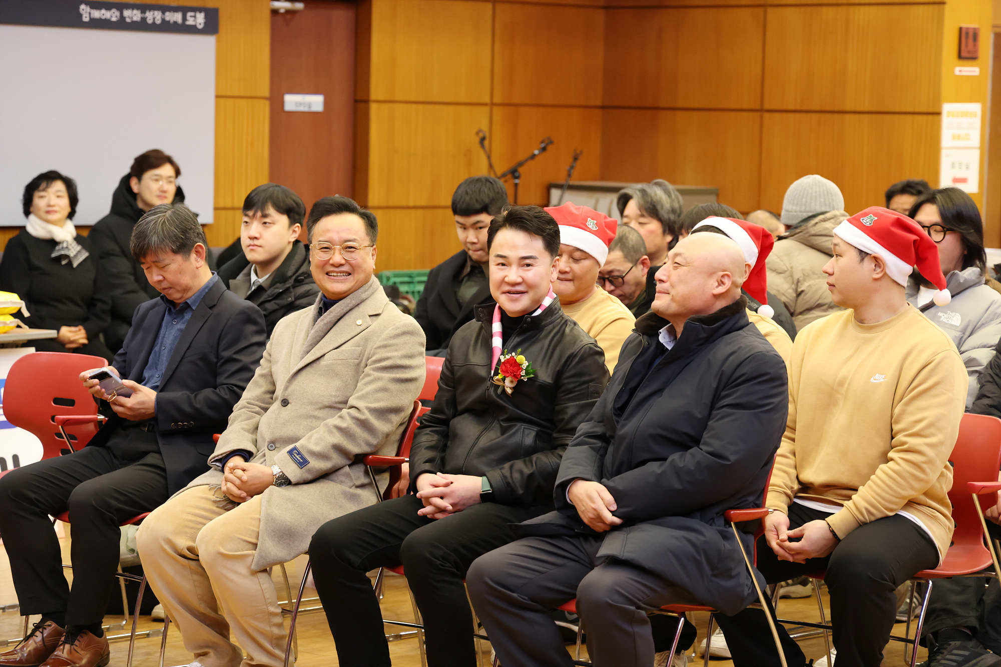 환경공무관 퇴임식 해당 이미지 입니다