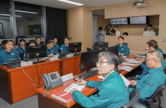 태풍대비 비상대책회의 및 방학천 점검