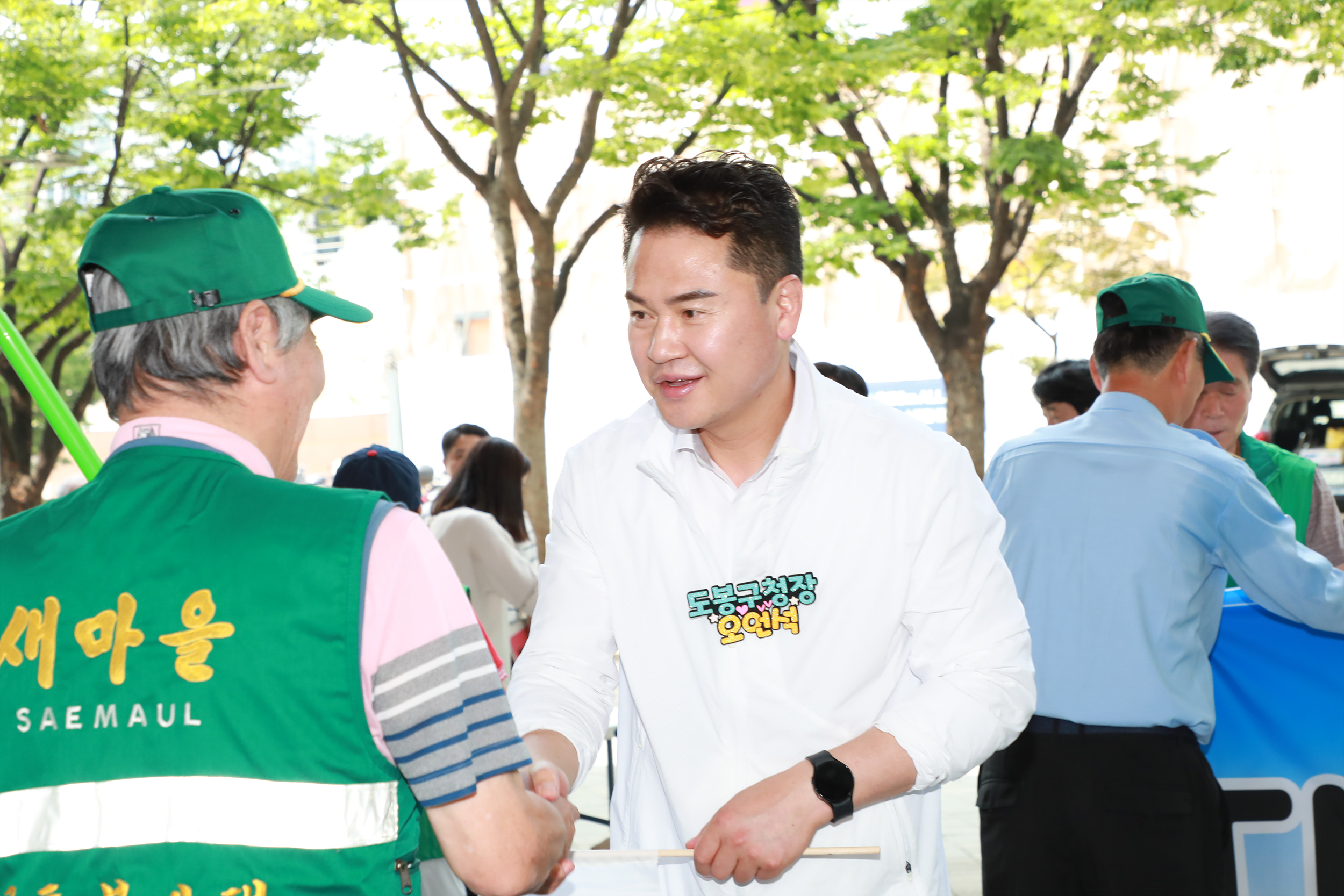 새마을운동 태극기달기 캠페인