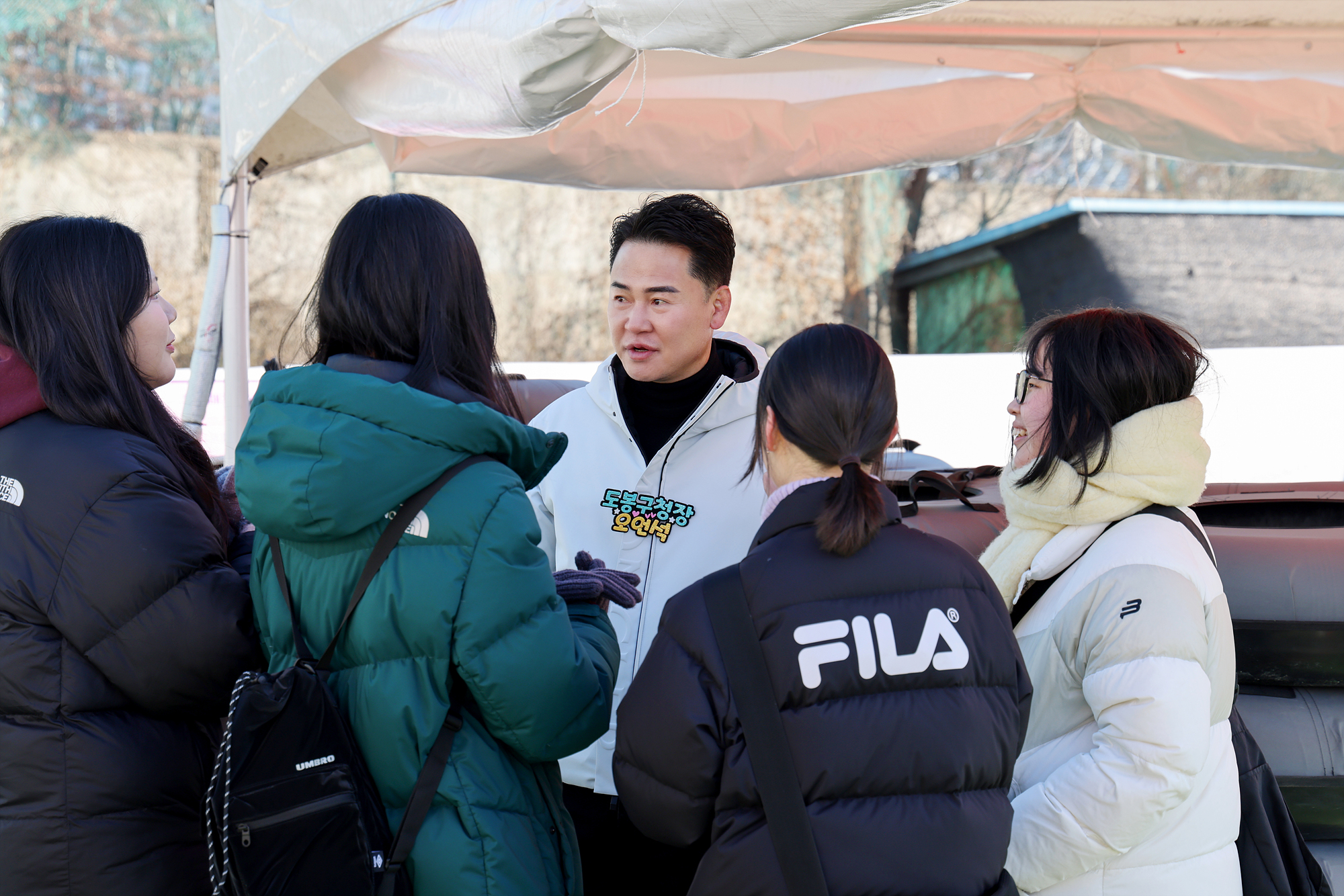 윈터스노우랜드 눈썰매장 현장방문 해당 이미지 입니다