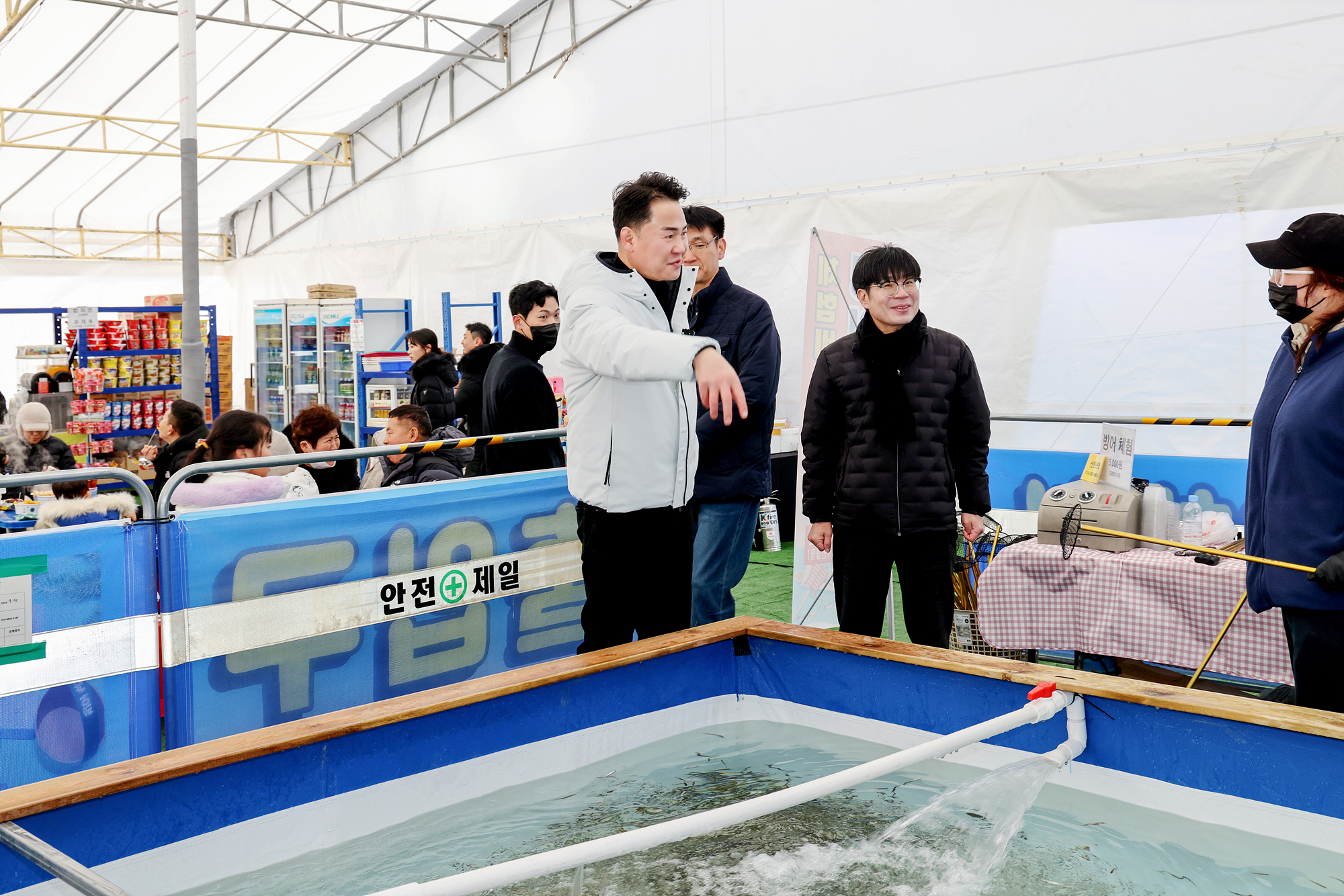 윈터스노우랜드 눈썰매장 현장방문 해당 이미지 입니다