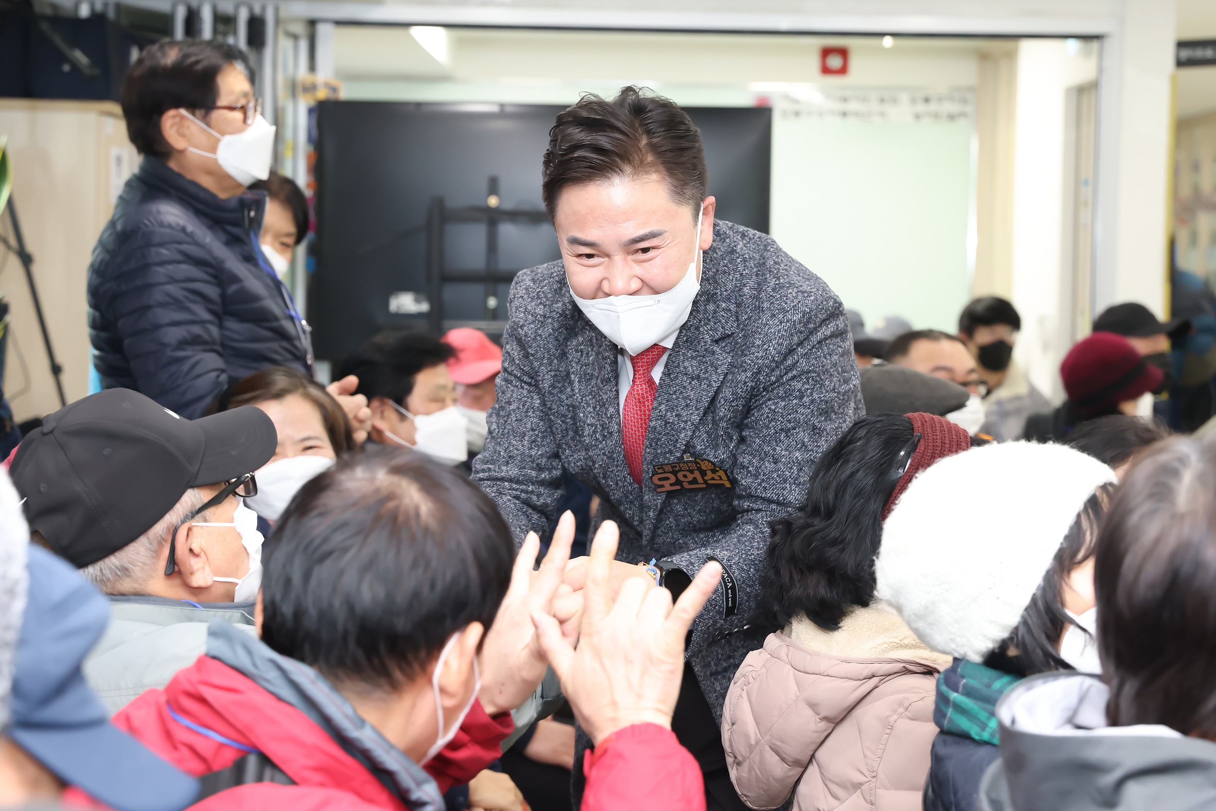 도봉구 수어통역센터 김장나눔 행사