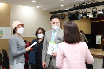  2022 도봉장애인종합복지관 실천공유회