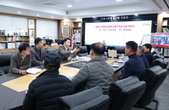 서울시 옥외광고협회 도봉구지부 기부금 전달식  해당 이미지 입니다