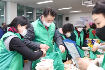 새마을운동 도봉구지부 희망의 복주머니 나누기 행사