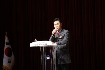 도봉구 학부모네트워크 명사초청 [박재연 소장] 강의
