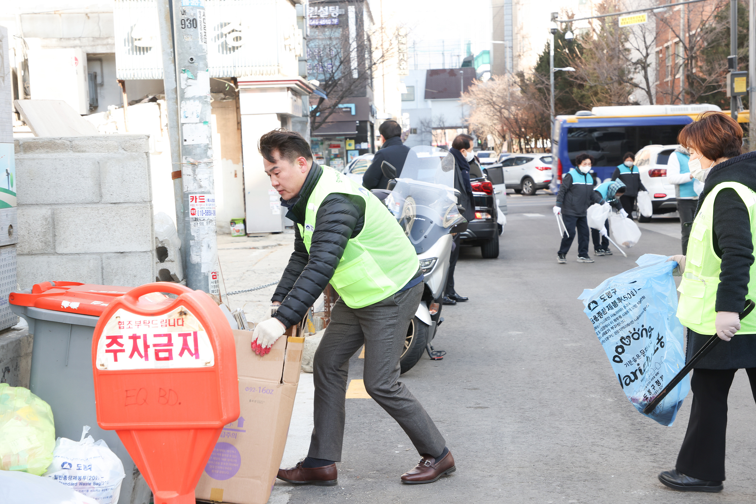 창4동 클린특공대