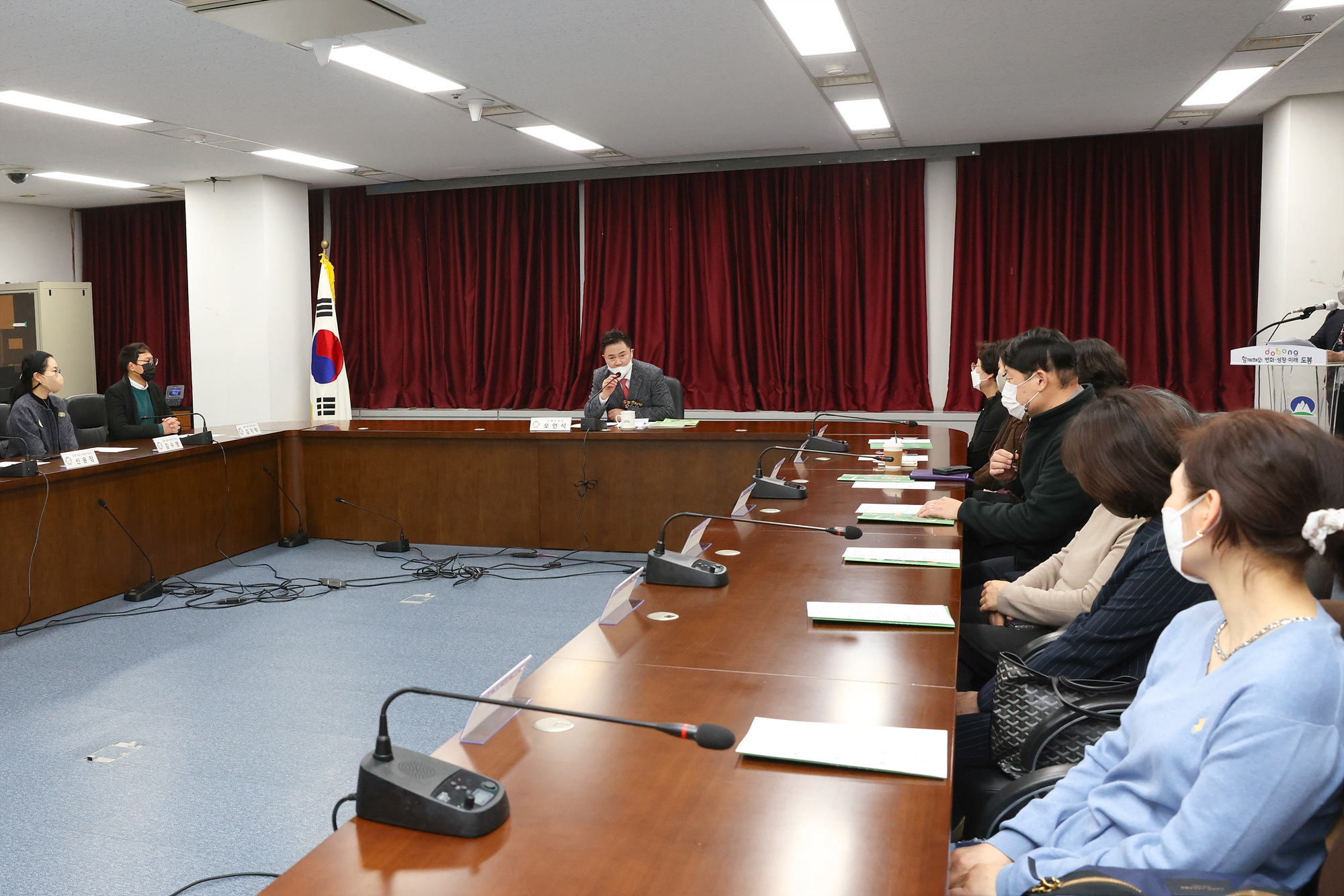 2022 제2기 도봉 ESD 전문강사 위촉식