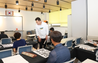 교양강좌 현장방문- 방학3동 한글서예