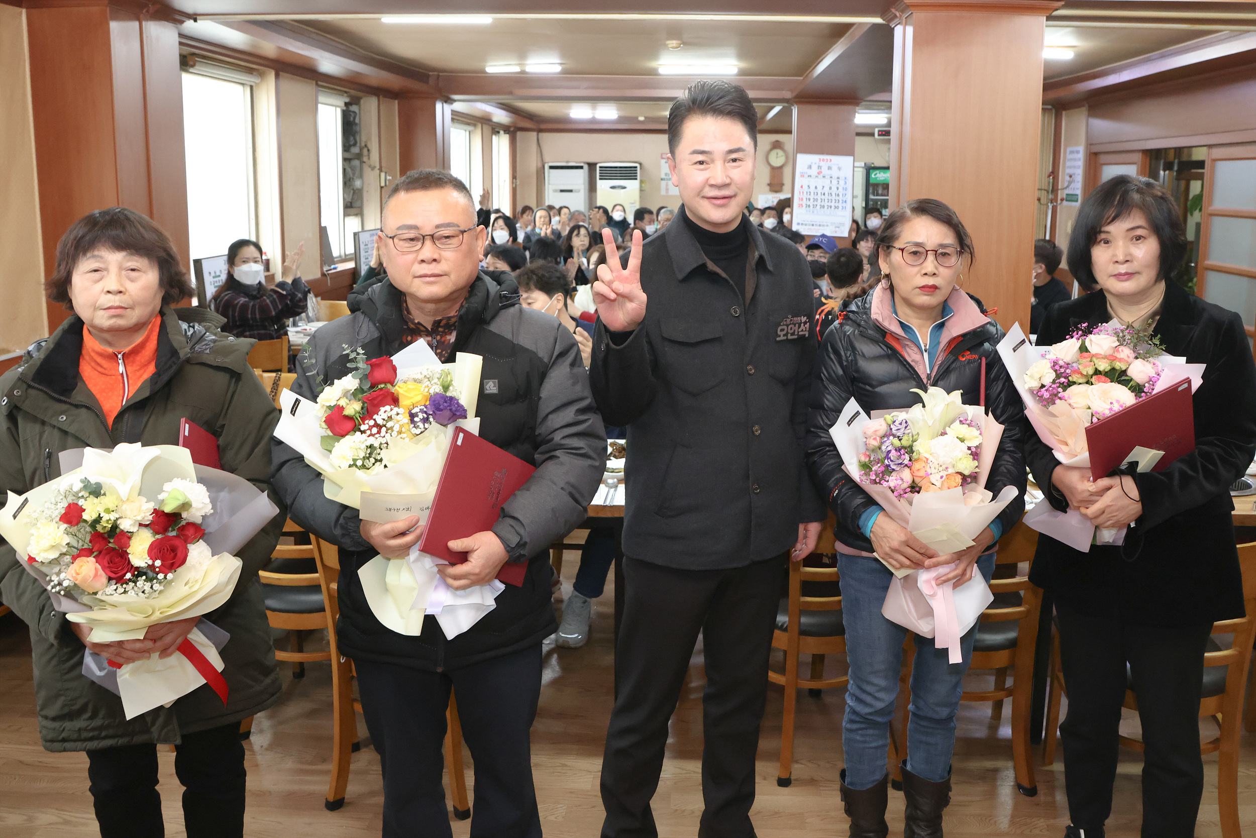 2022년 공무직원 정년퇴임식