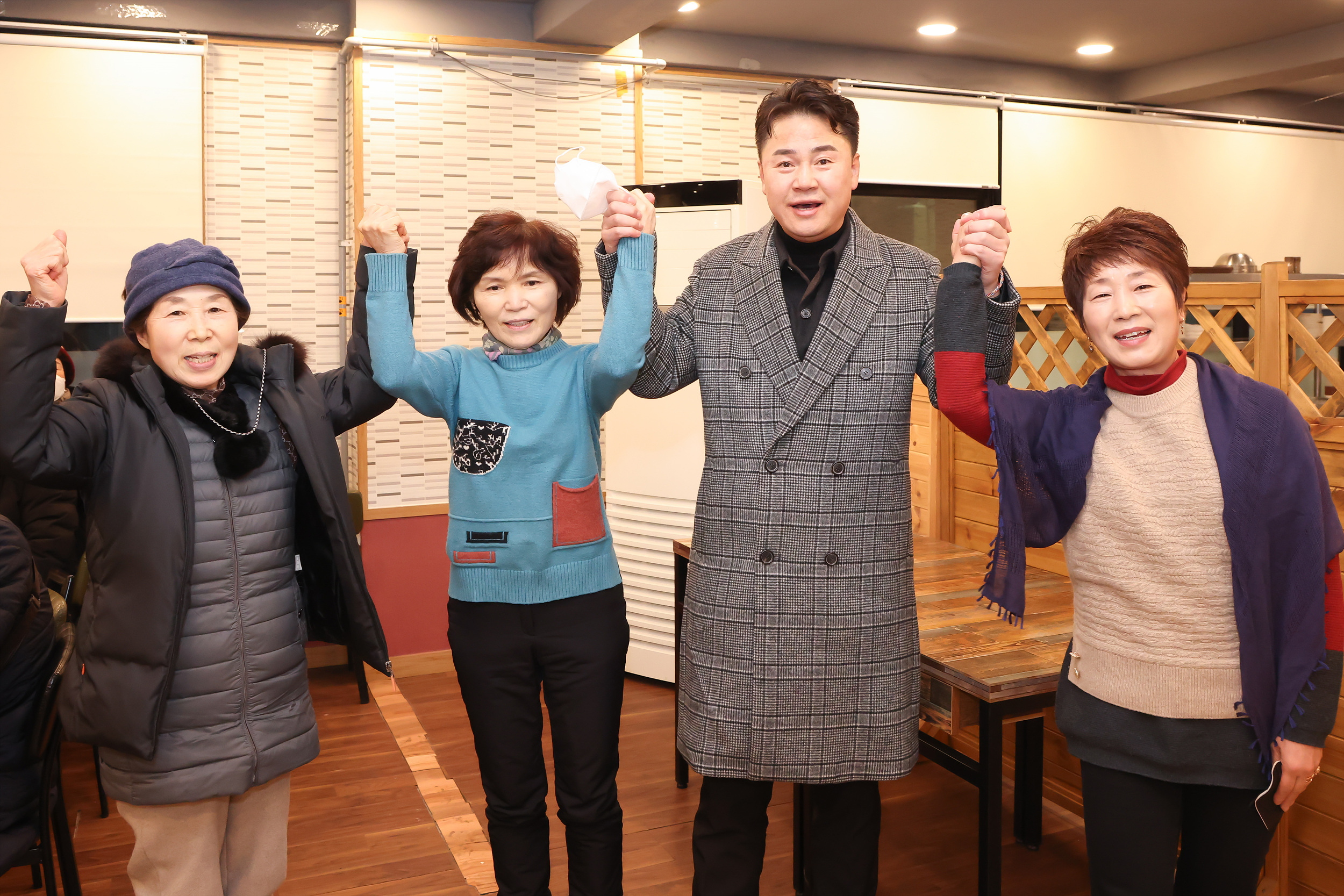 창4동 통합송년회
