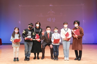 제16회 도봉 글짓기 및 그림그리기 대회 시상식