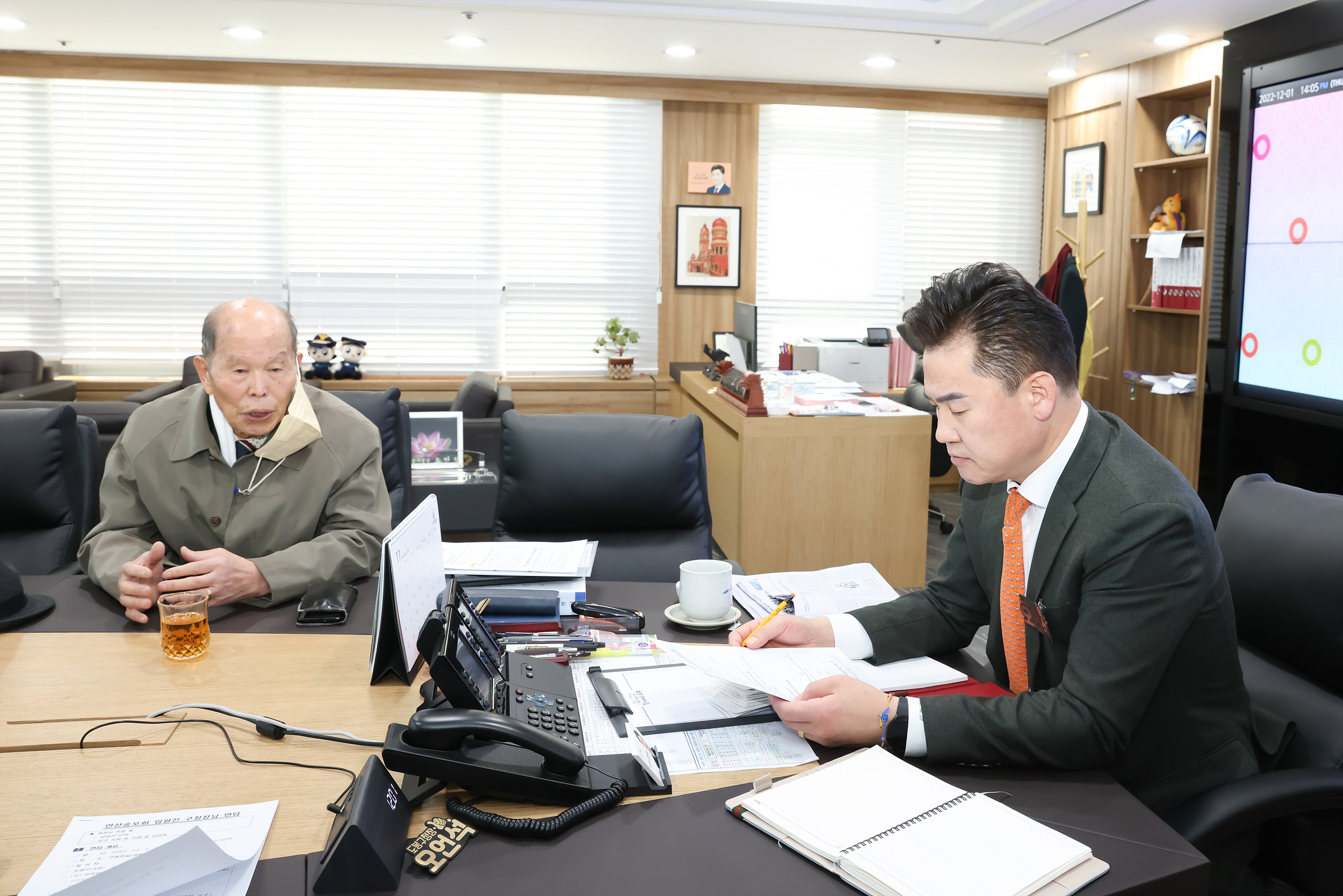 연산숭모회 면담
