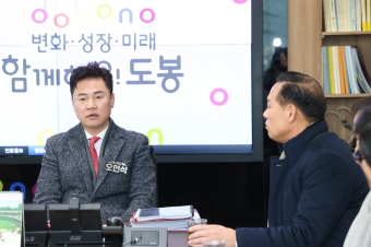 도봉구상공회 쌀 708포대 후원 전달식