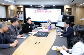 (주)서울교통네트웍 성금 전달식 해당 이미지 입니다