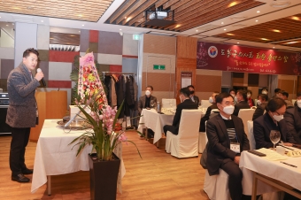 도봉구의사회 송년회 