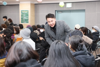 도봉서원종합사회복지관 성과공유회