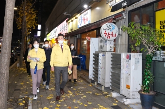 수능 후 청소년 이탈방지를 위한 업소 사전 안내 및 홍보