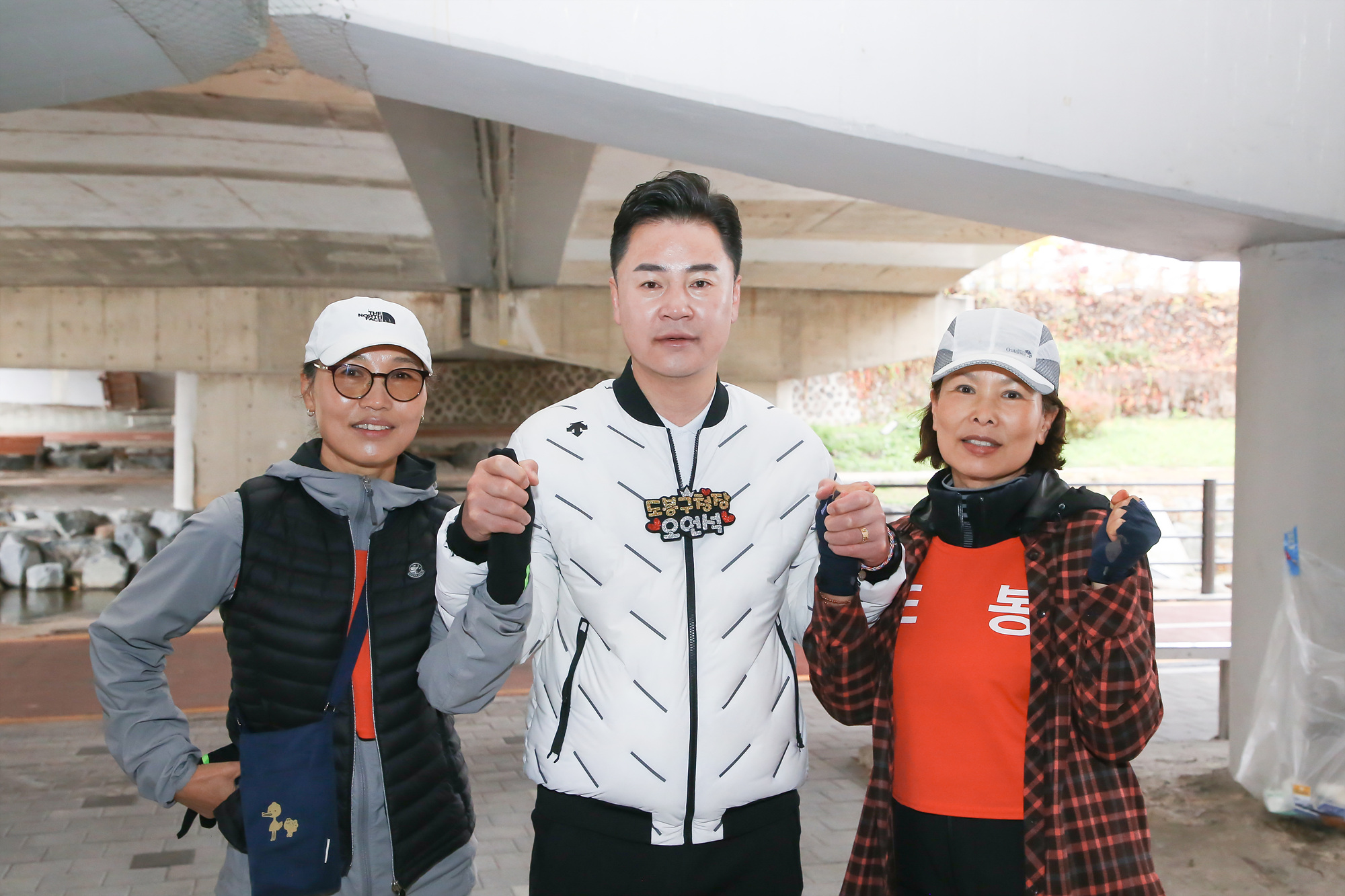 제4회 도봉구청장배 마라톤대회