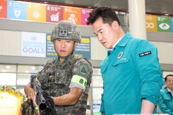 2023 을지연습 최초보고