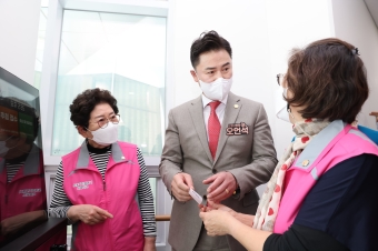 청춘만세 어르신 프로그램 현장방문