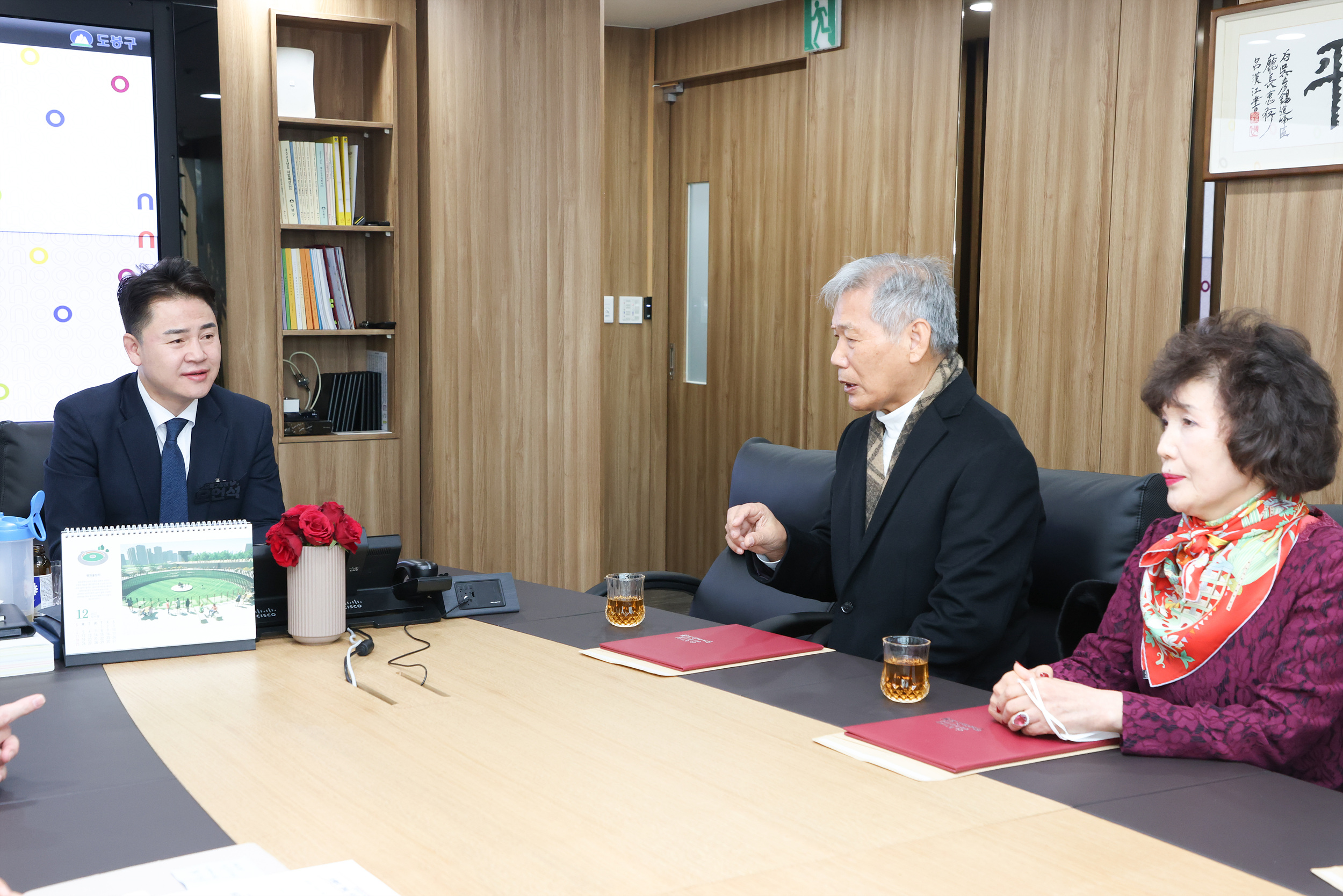 동아청솔 입주민 표창장 수여식
