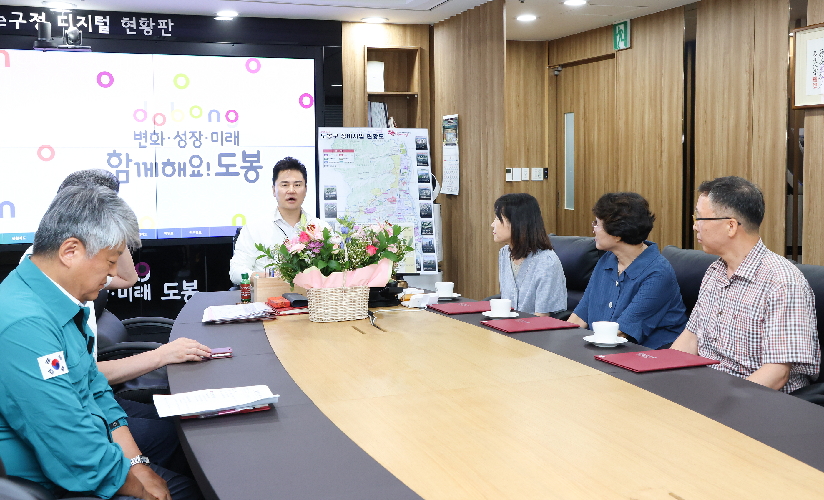 임용장 수여식