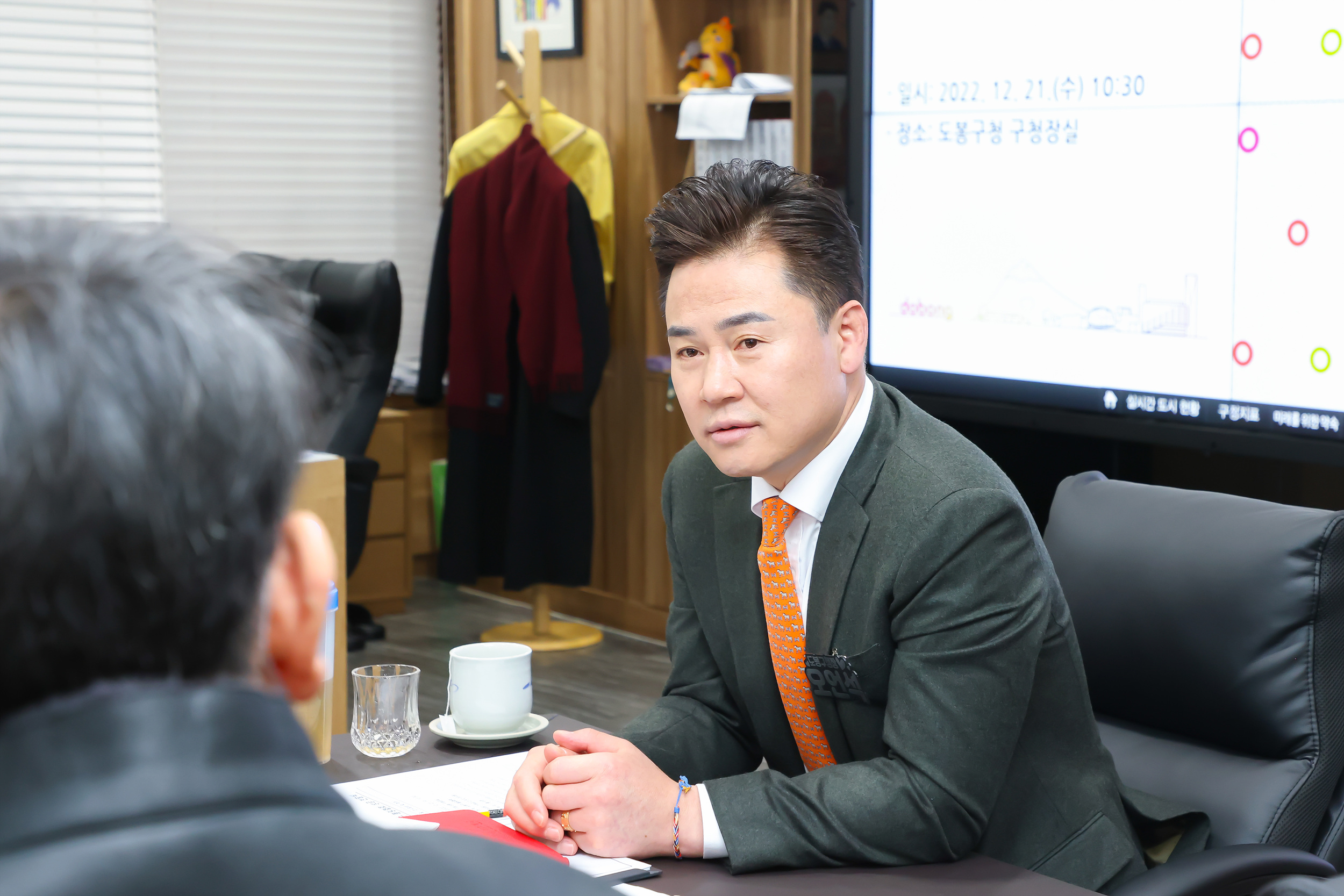 도봉구 볼링협회 성금 전달식