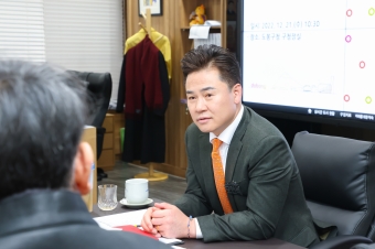 도봉구 볼링협회 성금 전달식