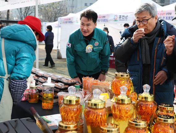 설명절 직거래장터 라운딩  해당 이미지 입니다