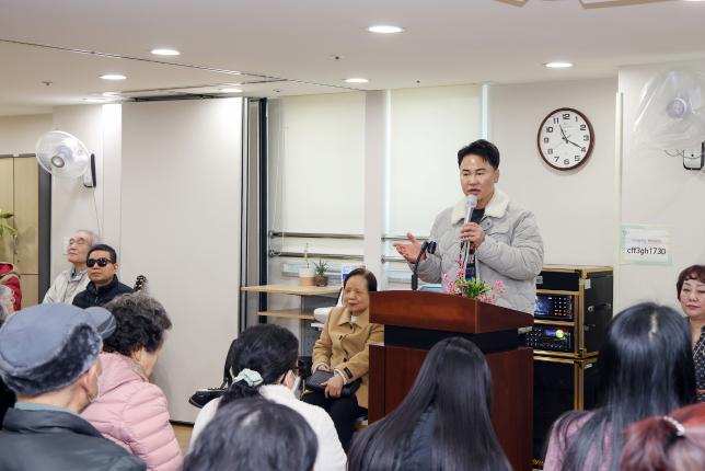 시각장애인 연합회 총회 해당 이미지 입니다