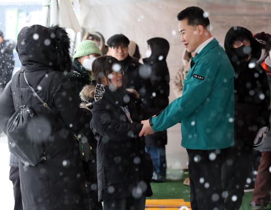 도봉구 장애인가족 눈썰매장 초대 해당 이미지 입니다