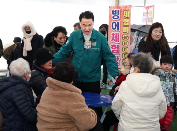 도봉구 장애인가족 눈썰매장 초대 해당 이미지 입니다