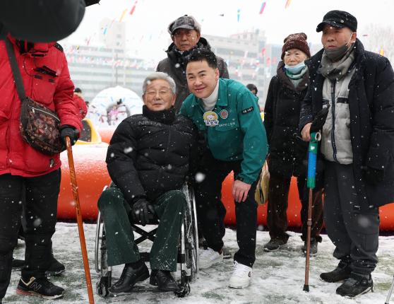 도봉구 장애인가족 눈썰매장 초대 해당 이미지 입니다