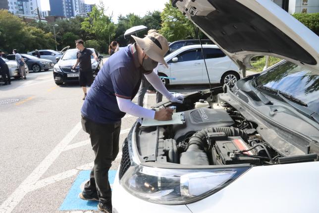 추석맞이 귀성 차량 무료 안전점검