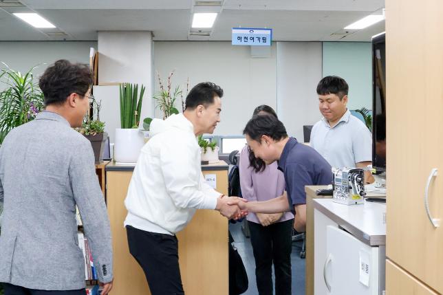 이달의 칭찬부서 방문(치수과)